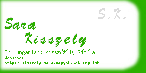 sara kisszely business card